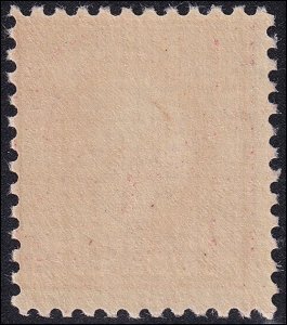 Scott #500, VG/Fine centering, crisp detail, Mint OG, Never Hinged