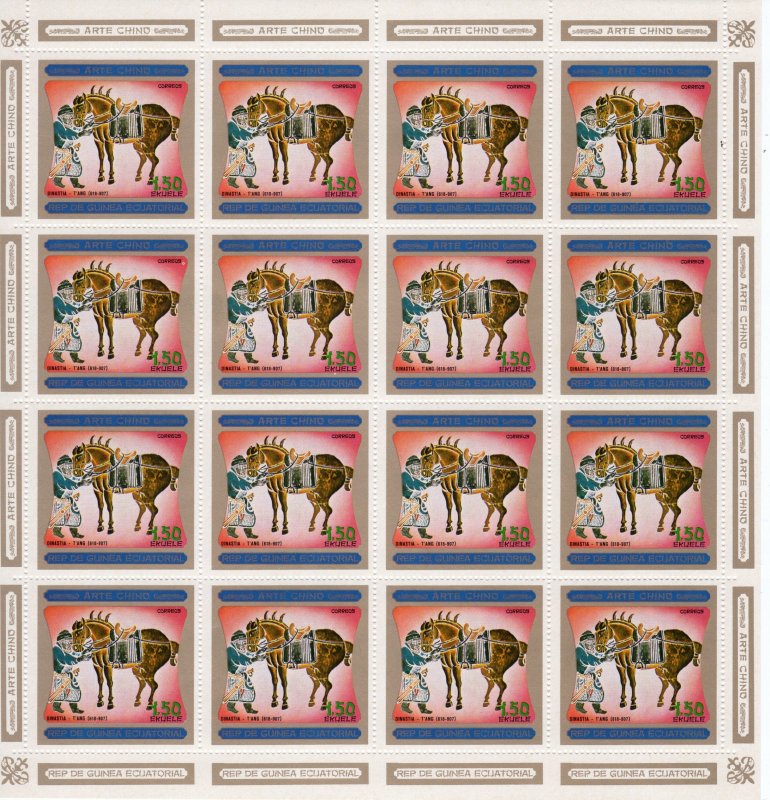 Equatorial Guinea 1977 Mi#1120/1126 CHINESE ART-HORSES 7 MINI-SHEETLETS (16) MNH