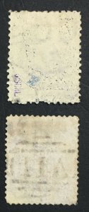 MOMEN: ST LUCIA SG #7 2 SHADES 1863 USED £280 LOT #61593