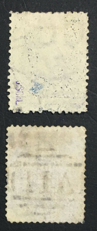 MOMEN: ST LUCIA SG #7 2 SHADES 1863 USED £280 LOT #61593