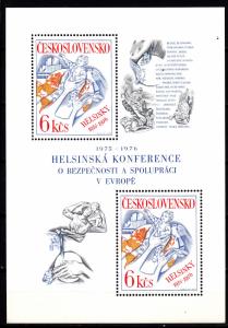 Czechoslovakia souv. sheet 2076 mlh