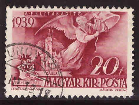 Hungary Scott 557 Used stamp