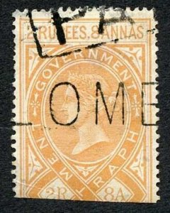 Ceylon Telegraph SGZT6 2r8a Orange-yellow Die 1 with Colombo (type 2) cancel