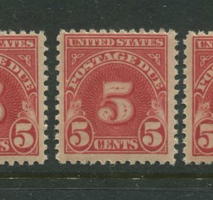J73 Postage Due Flat Plate Printing Mint Stamp NH (Stock J73-5) 