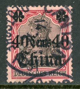 China 1905 Germany 40¢/80pf Unwmk Michel 33 (Sc #42) Canton Cancel E940