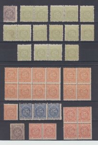 PHILIPPINES 1894-96 TELEGRAPH Yvert TT 65, 67, 74-77 SPECIALIZED 39 STAMPS €988+