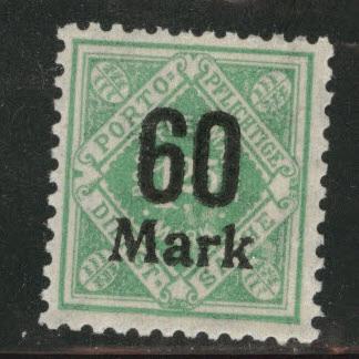 Germany State Wurttemberg Scott o71 MH* official stamp