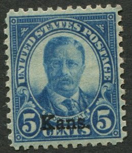 663 5c Roosevelt Mint Hinged OG