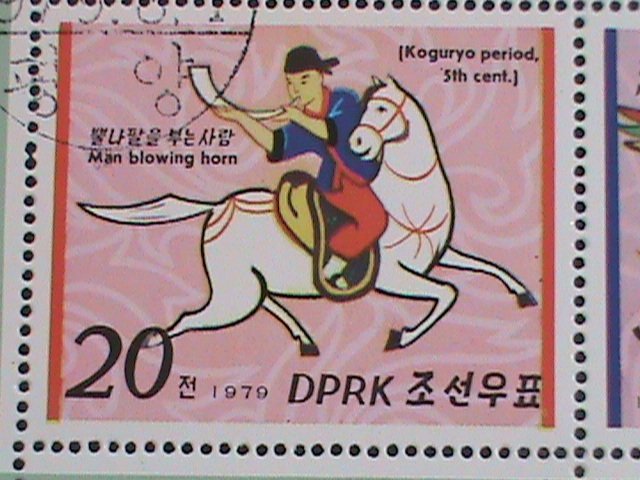 ​KOREA STAMP:1979 SC#1830-5 KOGURYO DYNASTY HORSEMEN CTO MINI SHEET