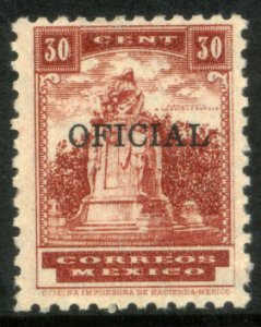 MEXICO O229, 30¢ OFFICIAL. Mint, NH. VF.