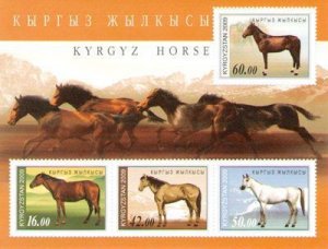 Kyrgyzstan 2009 Horses breeds of Kyrgyzstan set of 4 stamps in block MNH