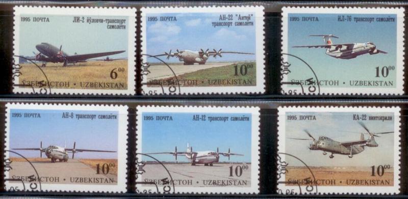 Uzbekistan 1995 Planes SC# 88-93 CTO