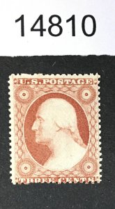 MOMEN: US STAMPS # 26 MINT OG NH $210 LOT #14810