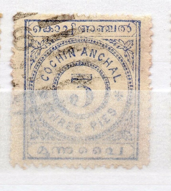 India Cochin 1909 Early Issue used Shade of 3p. NW-15911