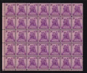 1938 Northwest Territory 3c purple Sc 837 MNH block of 35, part sheet (B