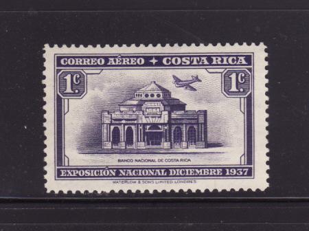 Costa Rica C35 MNH Plane Over National Bank (B)