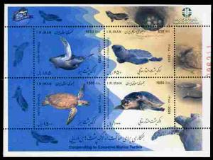 Iran 2010 Conserve Marine Turtles perf m/sheet unmounted ...