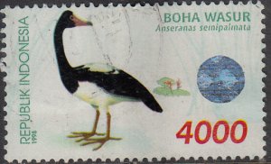 Indonesia #1800 Used