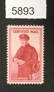 MOMEN:  US STAMPS # FA1 MINT OG NH LOT #K 5893