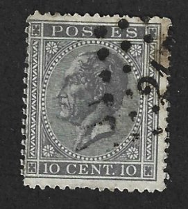 BELGIUM Scott #18 Used 10c King Leopold I stamp 2022 CV $2.25