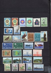 ICELAND 1964-1966 COMPLETE YEARS SET OF 31 STAMPS MNH