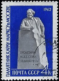RUSSIA   #2590 USED (5)