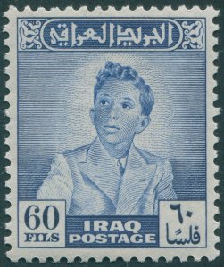 Iraq 1948 60f dull ultramarine SG291 unused