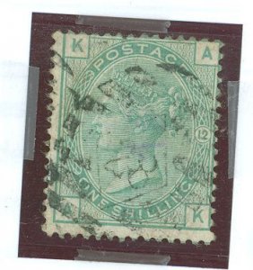 Great Britain #64 var Used Single