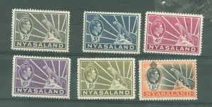 Nyasaland Protectorate #59-62 Unused