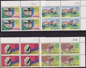 ST VINCENT 1979 Carib Artifacts set MNH blocks of 4........................8662