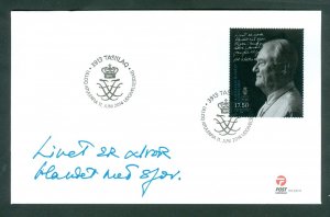 Greenland. 2014. FDC. Prince Henrik 80 Years. 17.50 Kr. Sc# 672