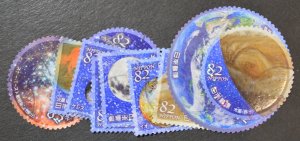 Japan Sc # 4274a-j, VF Used