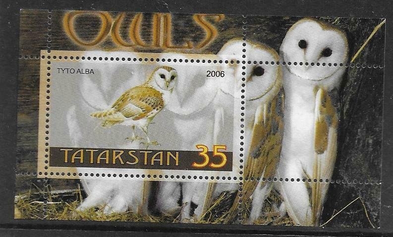 2006    TATARKSAN - OWLS  - LOT 2 -  MNH