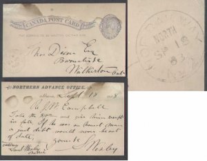 Canada-covers #5224 -1c QV p/c-NOR Railway/No.2 [ RR 110 RF 270 ]-North/Sp18/18