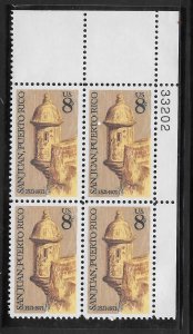 #1437 MNH Plate Block