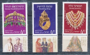 ISRAEL 2015 JUDAICA JEWISH WEDDING JEWELRY STAMPS SET MNH 