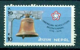 Nepal #327 MNH  Scott $3.00  American Bicentennial