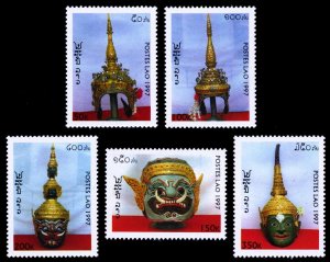 Laos 1997 Scott #1336-1340 Mint Never Hinged