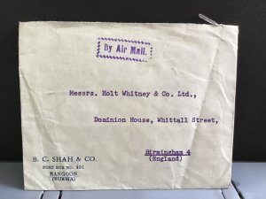 Burma 1949 B.C. Shah & Co Rangoon Air Mail to England stamp cover R31331