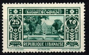 Lebanon #132 F-VF Unused CV $20.00 (X4220)