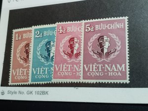 Vietnam Scott #88-91 Mint Hinge Mark