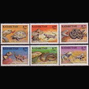 KAZAKHSTAN 1994 - Scott# 83-8 Reptiles Set of 6 NH