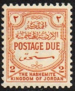 Jordan Sc #J60 Mint Hinged