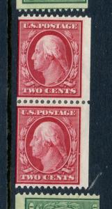 Scott #349 Washington  Mint Coil Pair  of 2 Stamps (Stock #349-10)