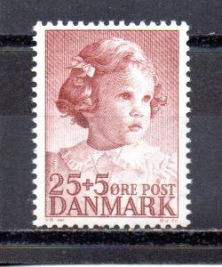 Denmark B18 MNH