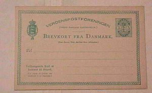 DENMARK  POSTAL CARD DOUBLE MINT #L4 cat.$25.00