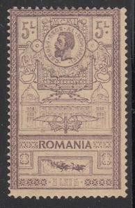 Romania Scott 172 Mint hinged (dull violet)