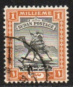 Sudan Sc #36 Used