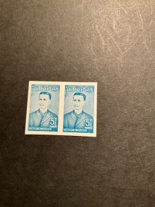 Stamps Philippines Scott #1208a never hinged imperforate pair
