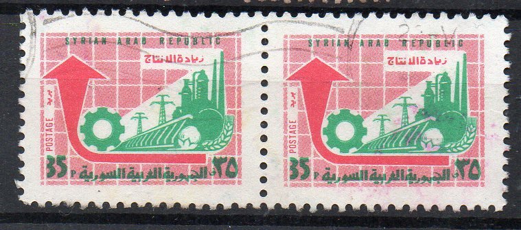 SYRIA - 1970 - AGRICULTURE AND INDUSTRY - Used - 35p x 2 -